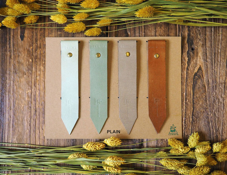 Natural Plain Handmade Leather Bookmark Countryside Colors Light Green Dim Grey Brown Field Christmas Thanksgiving Birthday Gift Set | ES Corner
