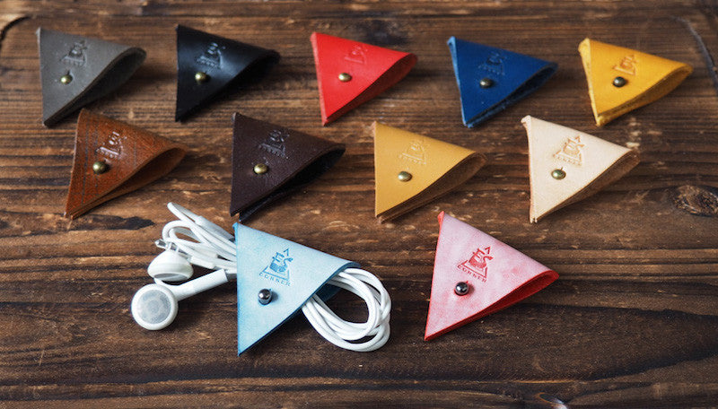 ES Corner Leather Cord Holder Headphones keeper Grey black brown nude red yellow blue color options