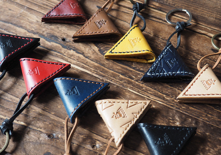 Elevate Your Style with Our Hand-Woven Leather Car Key Ring