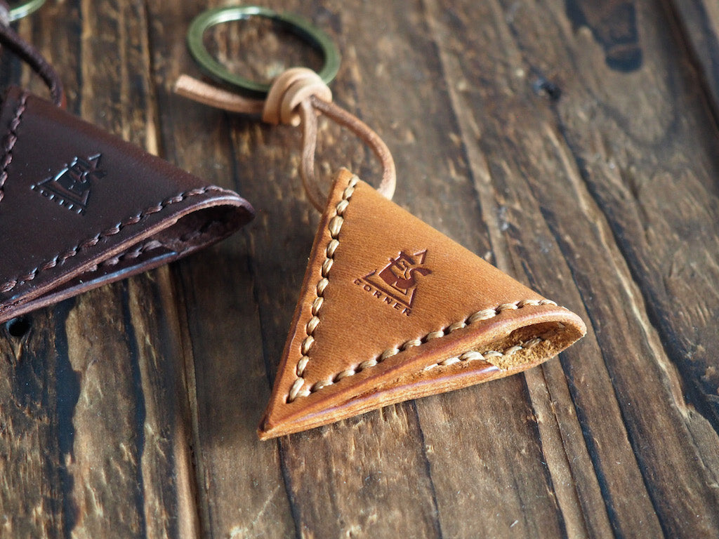 Personalized Leather Guitar Pick Holder Keychain #Brown
