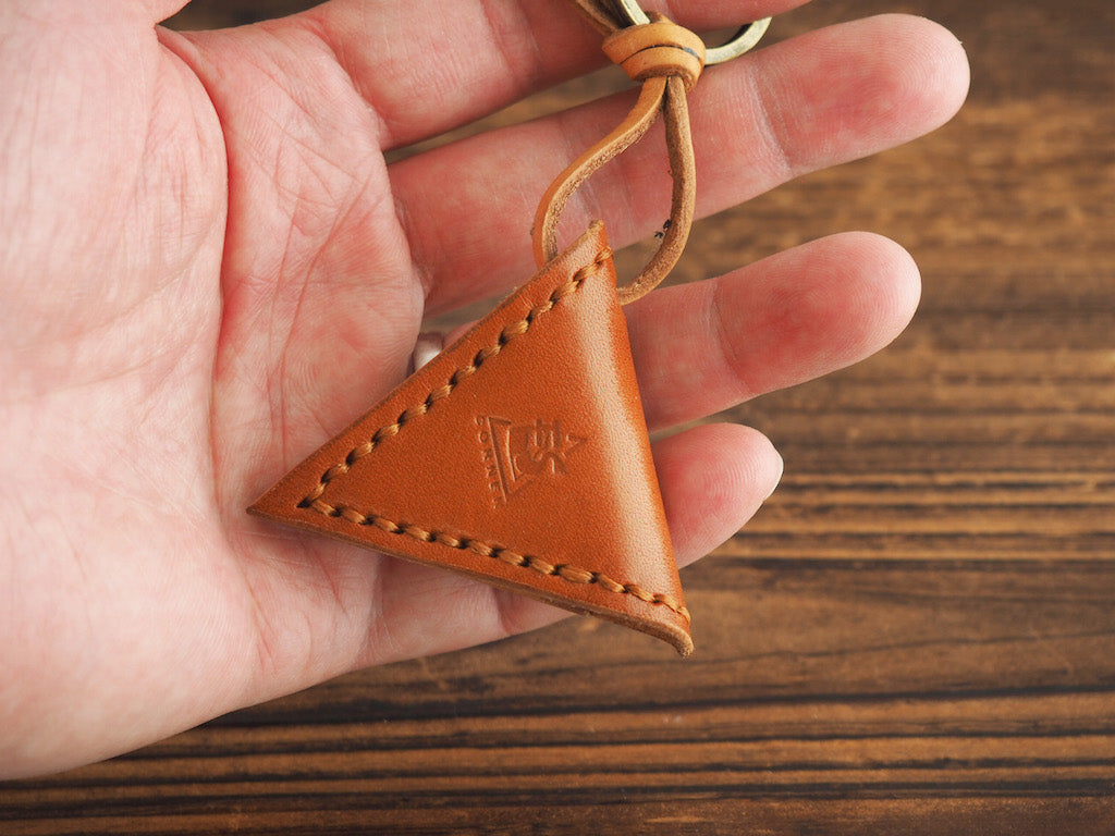 Personalized Leather Guitar Pick Holder Keychain #Honey Brown | Handmade Leather Goods | Personalized Gifts | ES Corner
